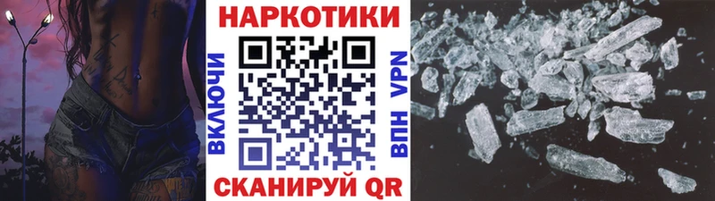 ГАШ Донской