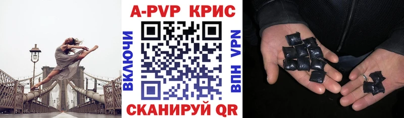 Купить наркотики цена Донской Канабис Амфетамин Меф