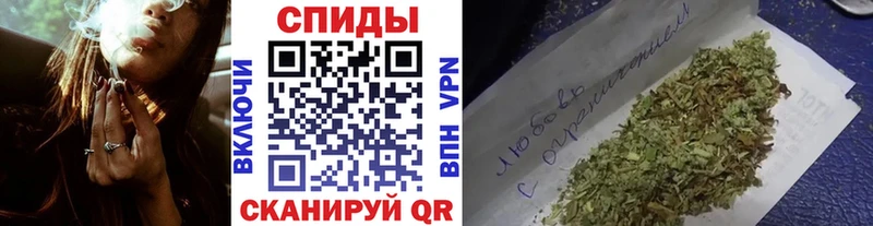 Бутират GHB Донской