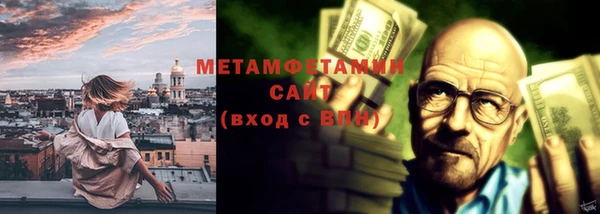 сатива Богданович