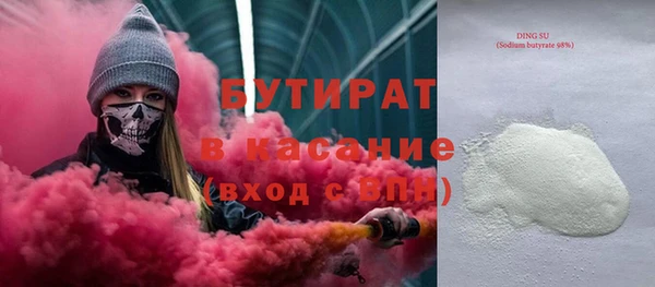 mix Богородск