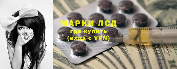 mix Богородск