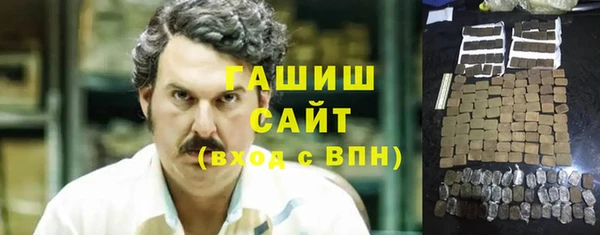 сатива Богданович