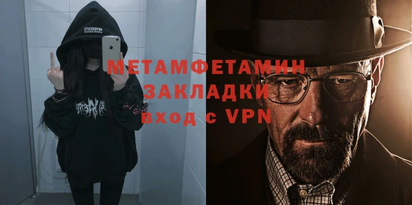 mix Богородск