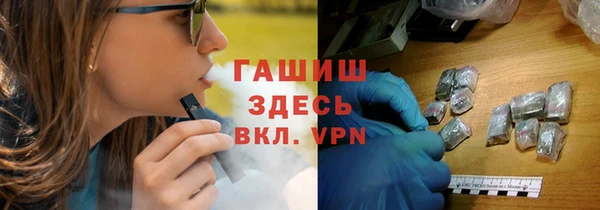 mix Богородск