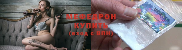 сатива Богданович