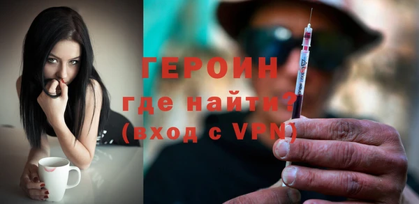 сатива Богданович