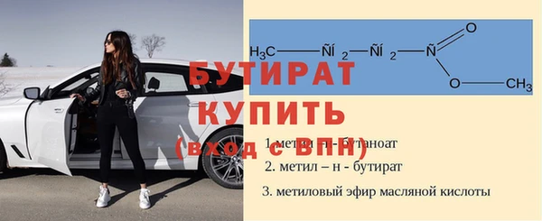 mix Богородск