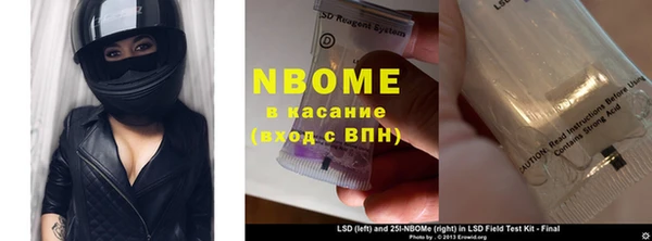 mix Богородск