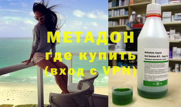 mix Богородск
