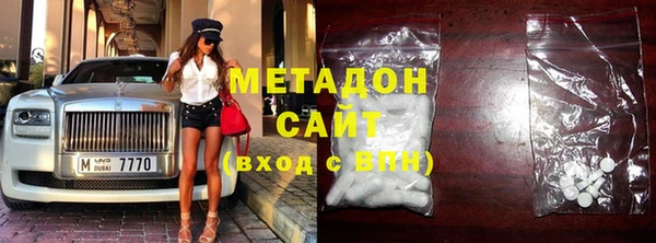 сатива Богданович