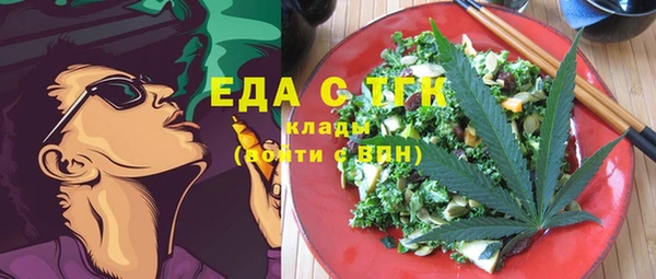 сатива Богданович