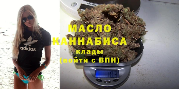 mix Богородск