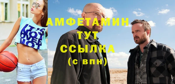 mix Богородск