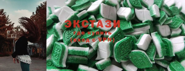 mix Богородск